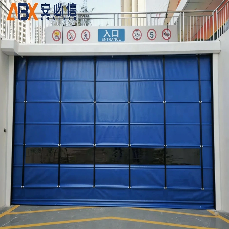 锡林郭勒冷库门封